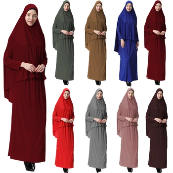 Femei 2 Piese Rochie Rugăciune Musulmană Set Khimar Abaya Aeriene Hijab Fusta Complet Acoperi Islam Îmbrăcăminte Orientul Mijlociu Cult Caftan Nou