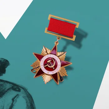 Uniunea sovietică - Ordinul Război pentru apărarea patriei Clasa 1 Începutul Tip Suspensie Steaua Roșie și Medalia de Luptă Merit