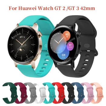 Curea de ceas Pentru Huawei GT 2 GT3 42mm Silicon 20mm Înlocuiri Trupa Pentru Huawei GT 3 Pro 43mm/Onoare Magic 2/ES Femeie Watchband