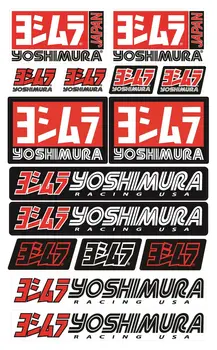 Fierbinte Vinde Moda Nedefinit Eticheta Mașină de Bunuri Potrivit pentru Yoshimura Sponsor Motocicleta Set Suzuki Laminat SUV Instagram