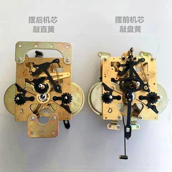 Ceas de Perete mecanic Mișcare Piese de Reparații Mecanice cu Pendul Mecanism de Ceas cu Ace Accesorii Maquinaria De Reloj