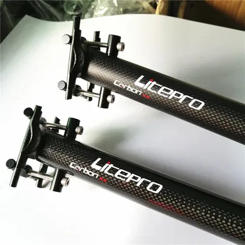 Litepro Fibra de Carbon Seatpost 31.8 mm * 580mm Pentru Brompton Biciclete Pliabile Biciclete Seat Mesaj Pliere Biciclete Seat Tube