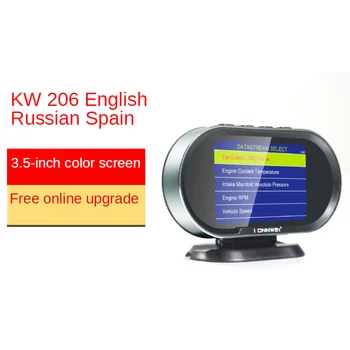 DORESC KW206 vina masina scanner + head-up display combo