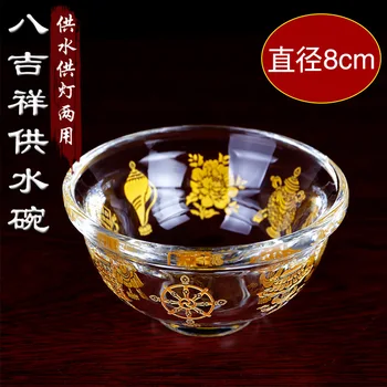 Cristal de bun augur Bol de Apă Budismul Tibetan pentru Cupa de Cana de Apa Buddha Aprovizionare Castron Singur 9cm