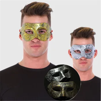 Roman Războinic grec Masca Bărbați Venețian Costum de Halloween Petrecere de Mascaradă Masca Cospaly Etapă Expoziție