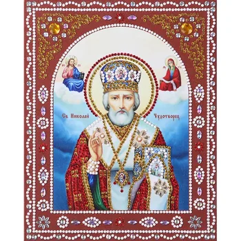 Religia Pictograma de Lider Diamant Mozaic religios Adevărat bărbați diamant broderie cu strasuri 5D DIY Diamant Picturi