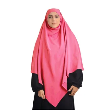 Femeile Musulmane Hijab Amira Eid Rugăciune Haină Lungă Khimar Fără Mâneci Topuri Abaya Jilbab-Ul Ramadan Islamic Îmbrăcăminte Niqab Hijabs Nikab