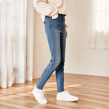 SEMIR Blugi Femei de Auto-Cultivare Și Vechi Picioare Pantaloni Show Lungime Picior 2021 Iarna Noi Pantaloni Cald
