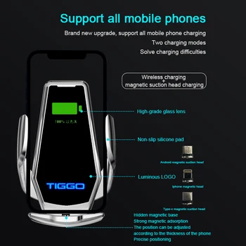 Pentru CHERY TIGGO Inteligent Inducție Auto pentru Încărcare fără Fir Suport de Telefon Pentru CHERY TIGGO Accesorii