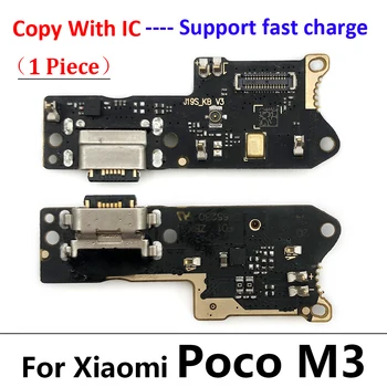 20buc Port USB Jack Conector Dock de Încărcare Bord Flex Cablu Pentru Xiaomi Poco X3 Pro M3 Redmi Nota 8 8T 9 9 Pro 10 11 Pro 4G 5G