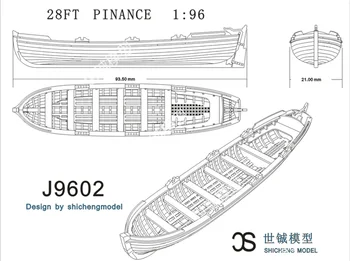 1:96 lotca Model de Navă, Barcă de hârtie Model de Nava Kit mini barca de salvare model din hârtie