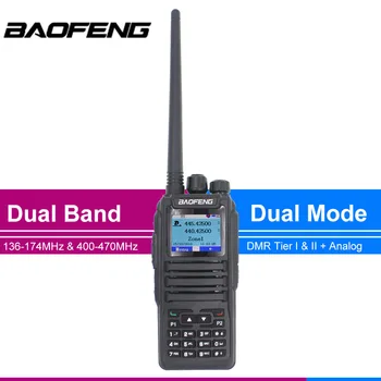 2021DMR Baofeng modul dual analogic si Digital, walkie talkie DM1701 fonduri proprii de Nivel 1+2 Dual Slot de Timp Ham Dual band Radio Baofeng DM-1701
