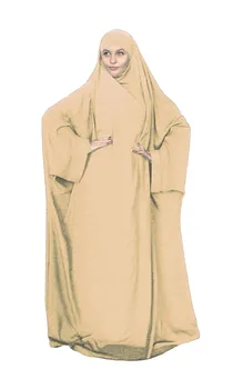 Eid Rugăciune Musulmană Îmbrăcăminte Rochie Femei Abaya Jilbab-Ul Hijab Mult Khimar Tinuta Ramadan Islamic Abaya Haine Niqab Djellaba Burka
