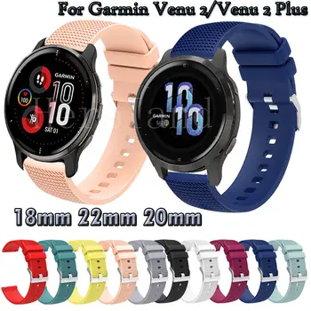 18mm 20mm 22mm Watchband Pentru Garmin Venu 2 Plus 2S venu mp WatchStrap Bratara de Silicon Pentru Garmin Vivoactive 4 3 4S 3S Trupa noua