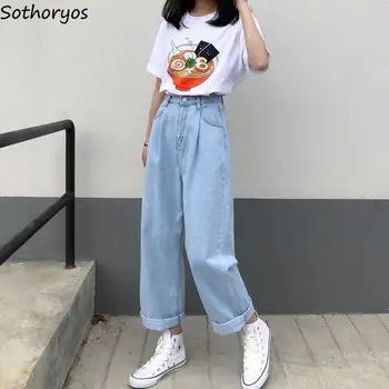 Femei Blugi Solid de sex Feminin Largi Picior Pantaloni cu Talie Înaltă Liber Casual Elegant 5XL Moda coreeană Stil Chic All-meci Streetwear