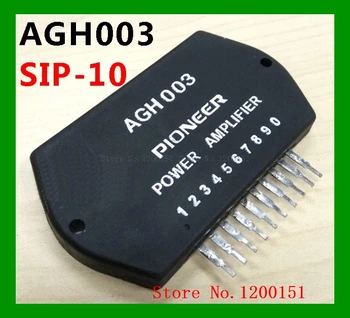 AGH003 SIP-10