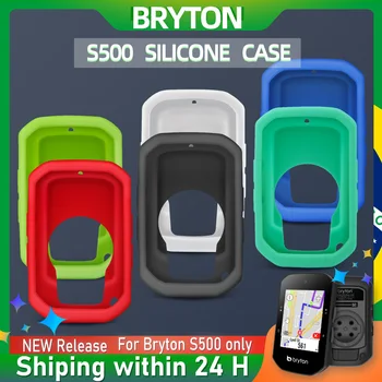 Bryton S500 Cazul Calculator de Biciclete Silicon Rider500 Capacul de Desene animate de Protecție din Cauciuc Cu HD Film (Pentru Bryton S500)