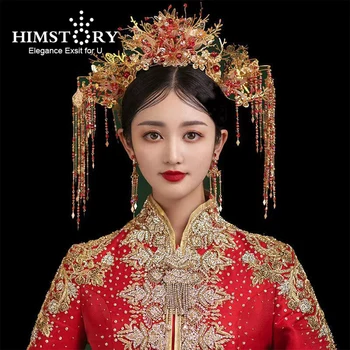 Himstory Chinezesc De Lux, Mireasa Coroane Pearl Margele Floare Fluture Bentita Mireasa Nunta Caciulita Ciucure Accesorii
