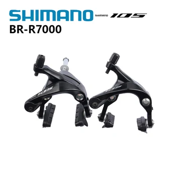 Shimano 105 R7000 BR-R7000 Etrierului de Frână Pentru Biciclete Rutier SLR-EV Dual Pivot Etriere de Frână